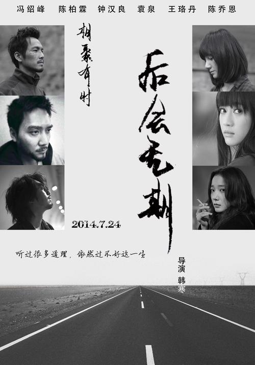 定制泰国身份证